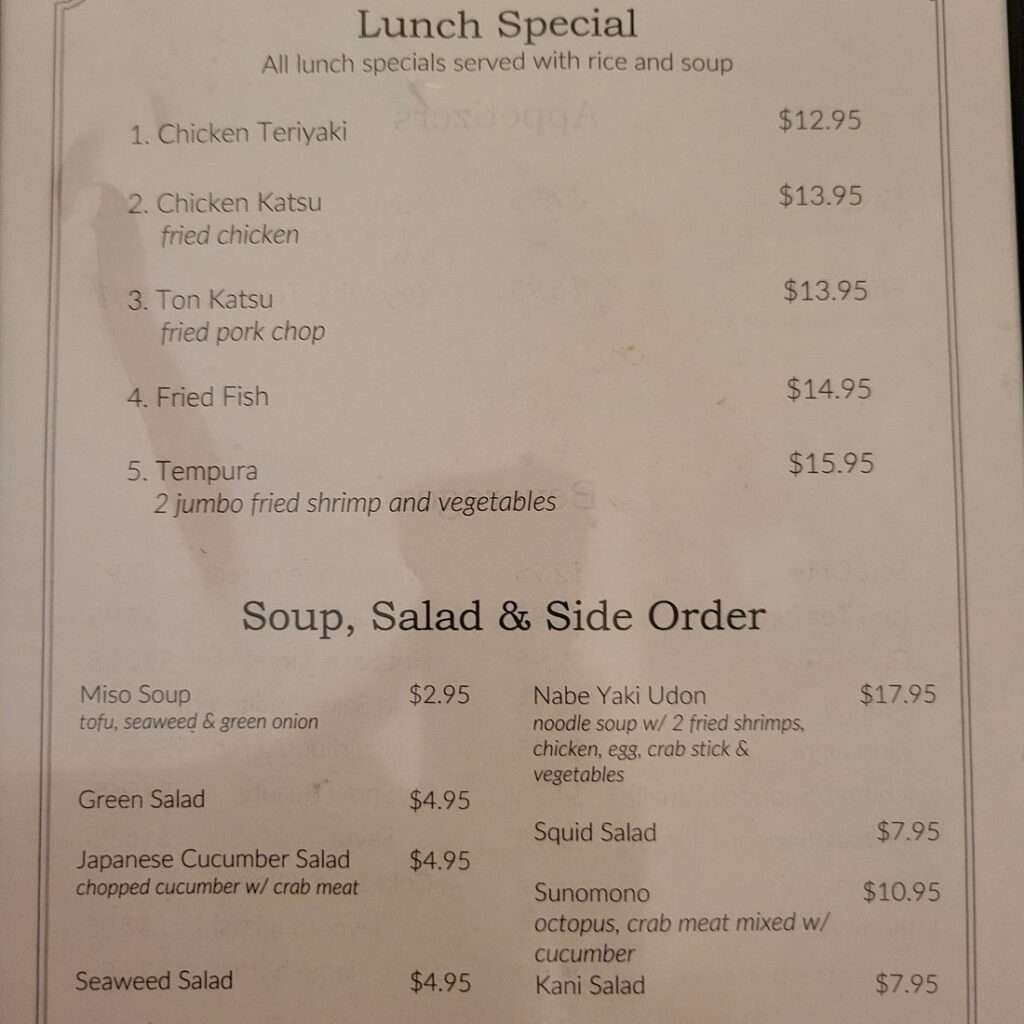 This Old House Japanese Restaurant menu 2