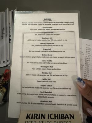 This Old House Japanese Restaurant menu 3