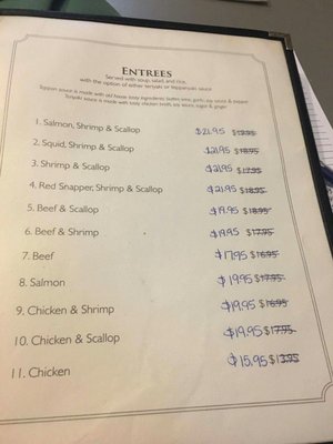 This Old House Japanese Restaurant menu 4