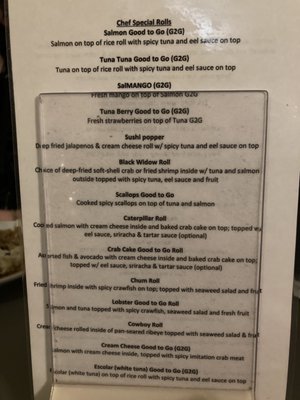 This Old House Japanese Restaurant menu 1