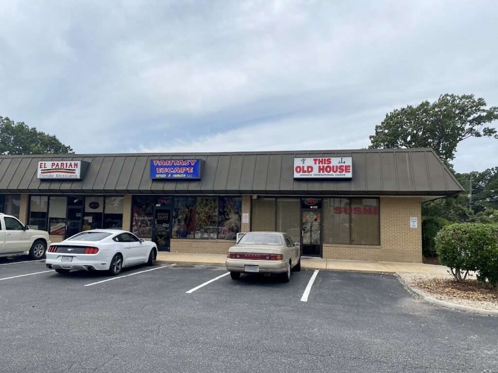This Old House Japanese Restaurant banner
